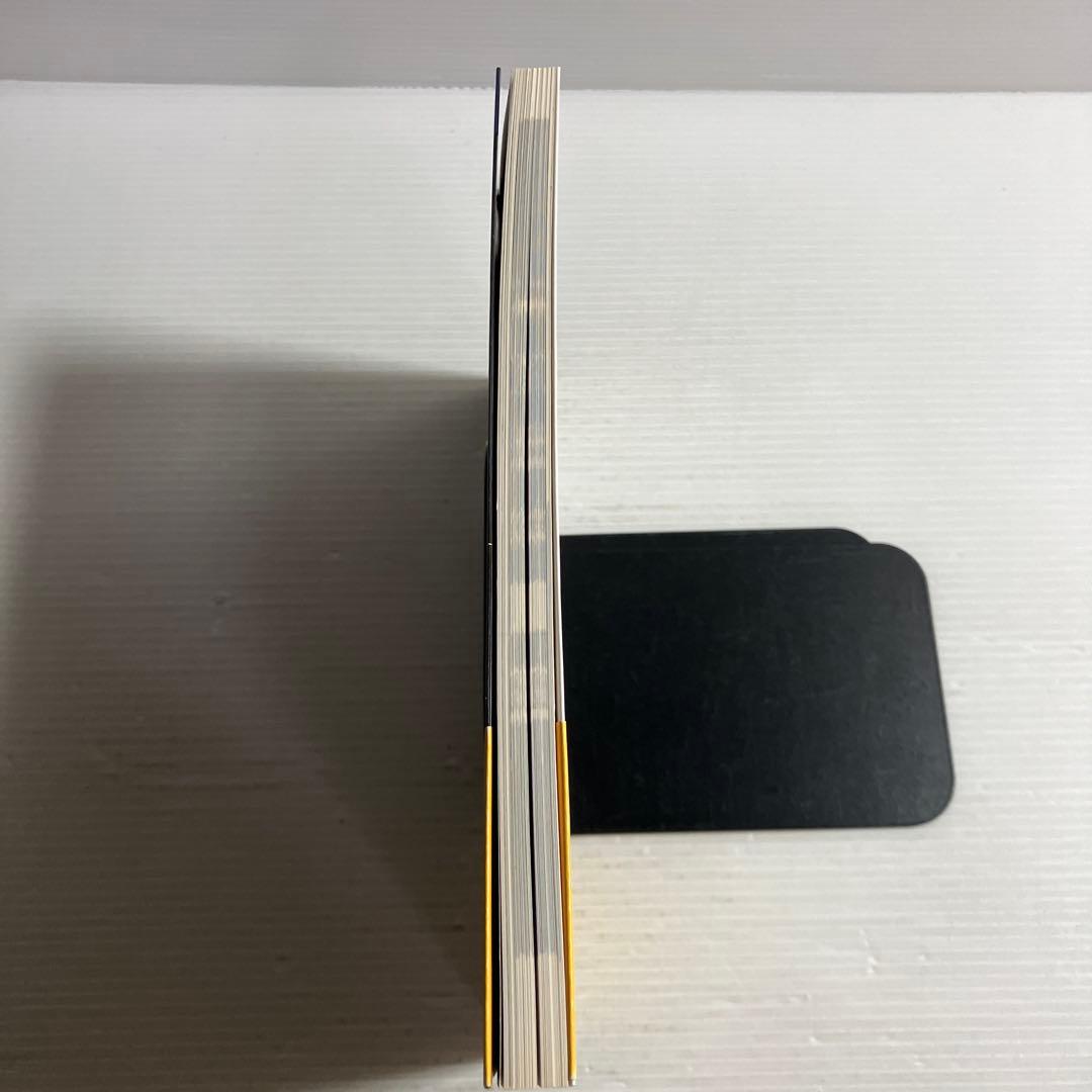 夕闇通り探検隊 公式攻略ガイド