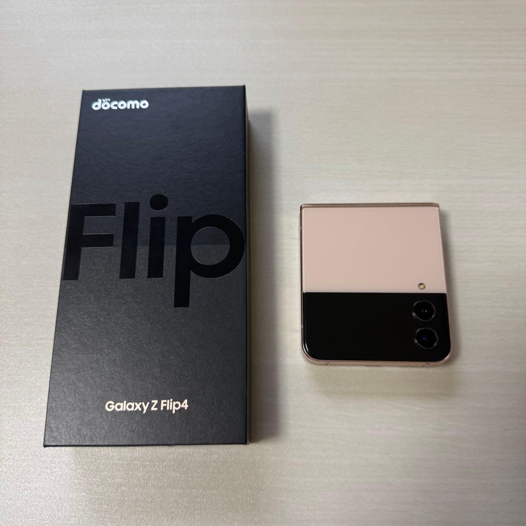 スマートフォン本体 Galaxy Z Flip4