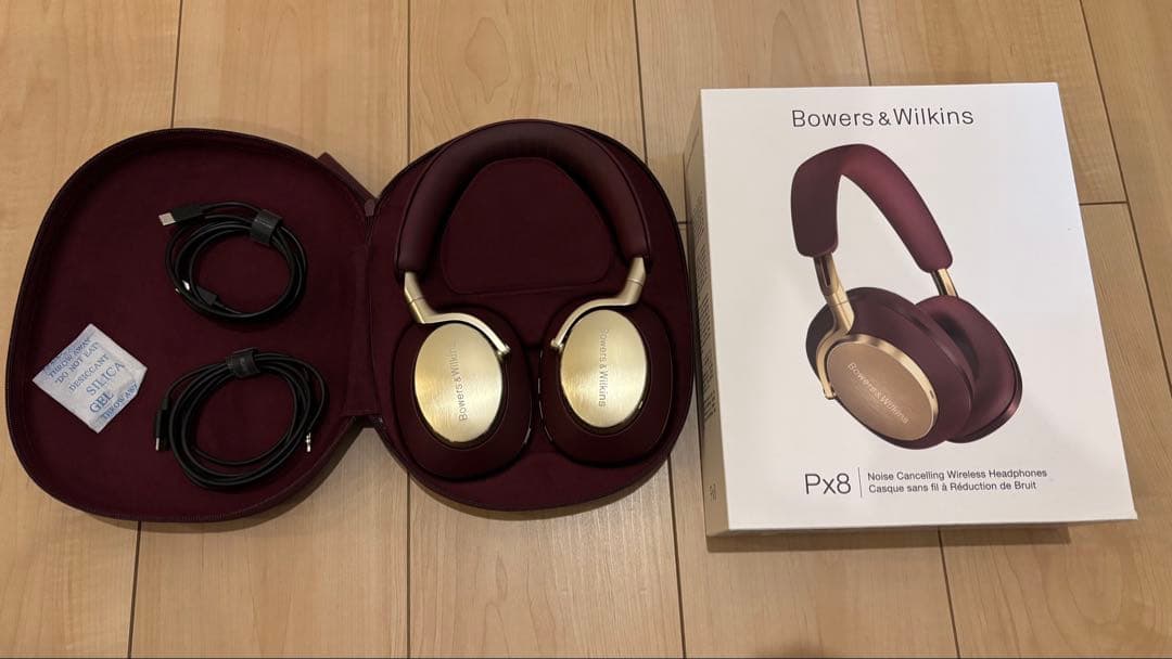 b&w px8 ロイヤルバーガンディ