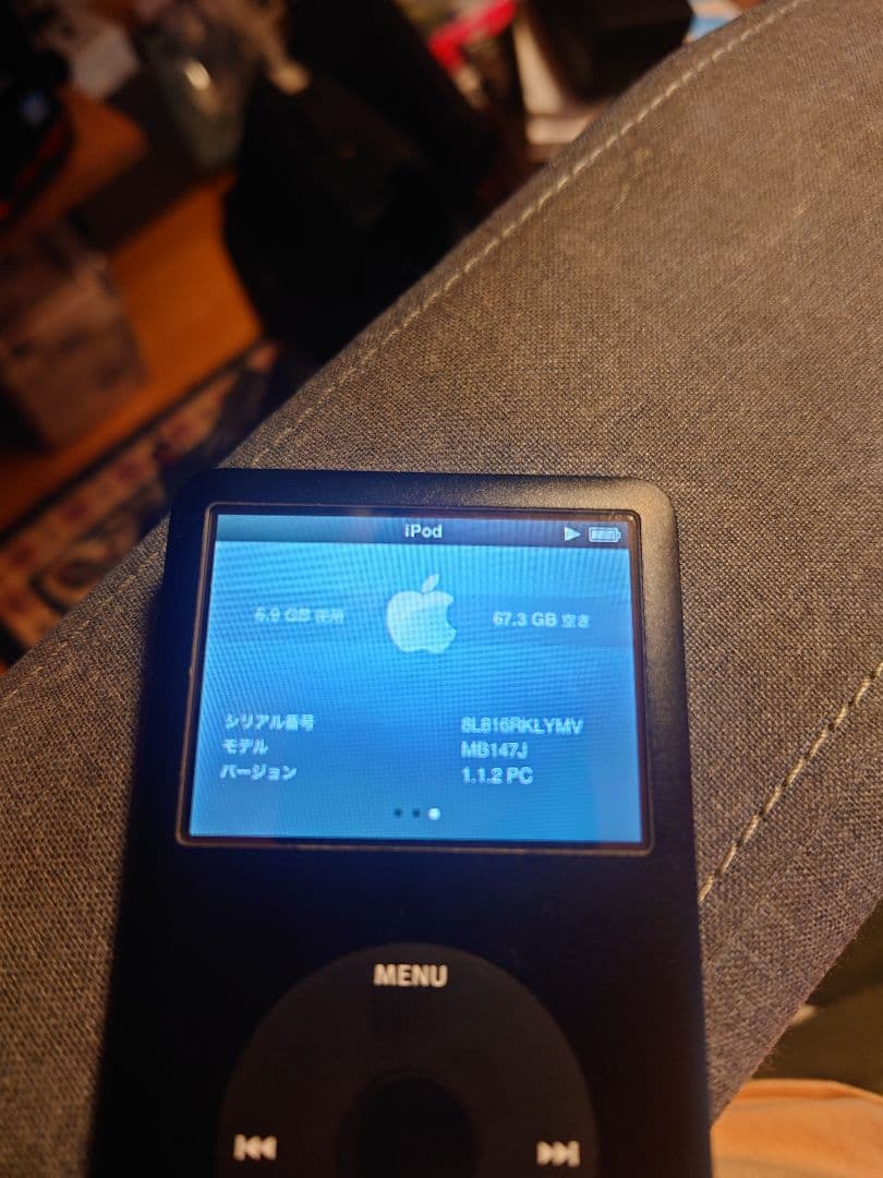 ポータブルプレーヤー Apple iPod Classic 80GB MB147J