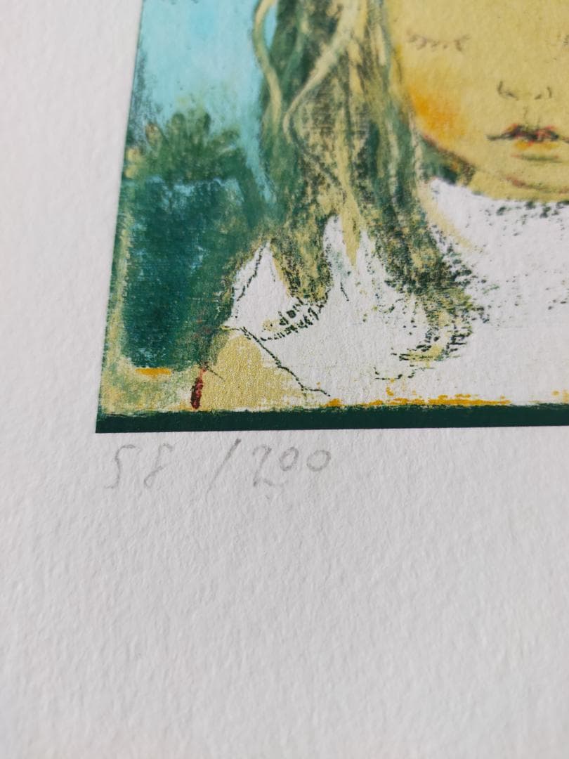 酒井駒子さんのジークレー版画 58/200