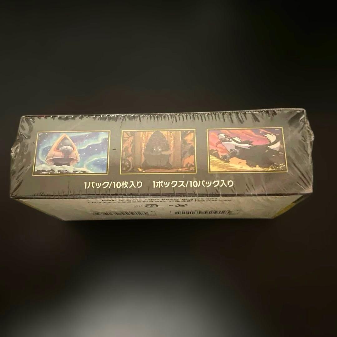 【シュリンク付き！】ポケモンカードゲーム★MEGA ドリームEX ★1BOX