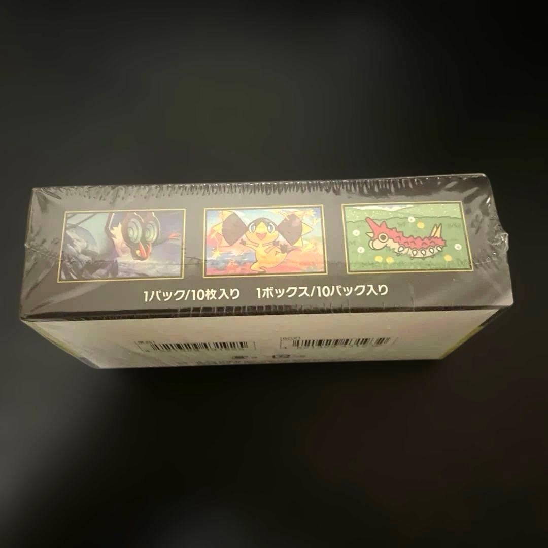 【シュリンク付き！】ポケモンカードゲーム★MEGA ドリームEX ★1BOX