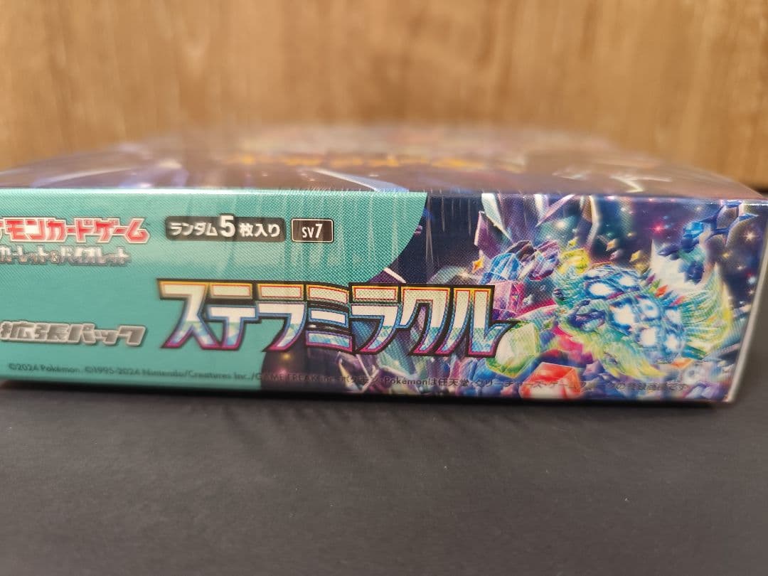 ポケモンカードゲーム ステラミラクル BOX　シュリンク付