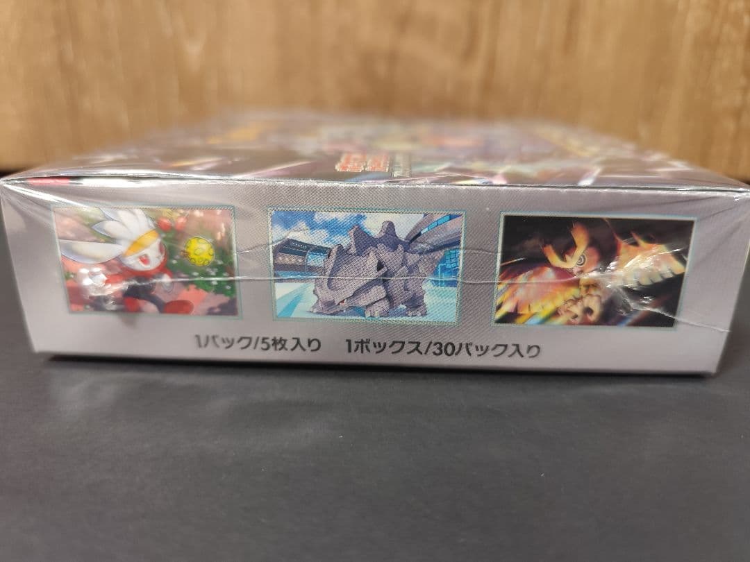 ポケモンカードゲーム ステラミラクル BOX　シュリンク付