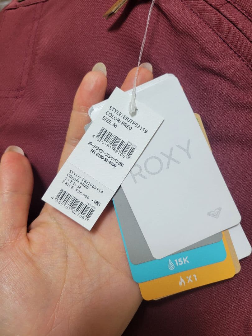 【新品タグ付き】ROXY スノーボードウェア パンツ M ワインレッド