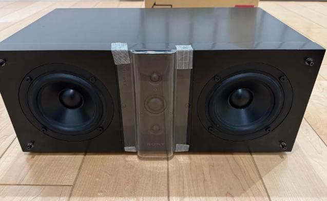 【引取専用】SONY SS-NA8ES センタースピーカー