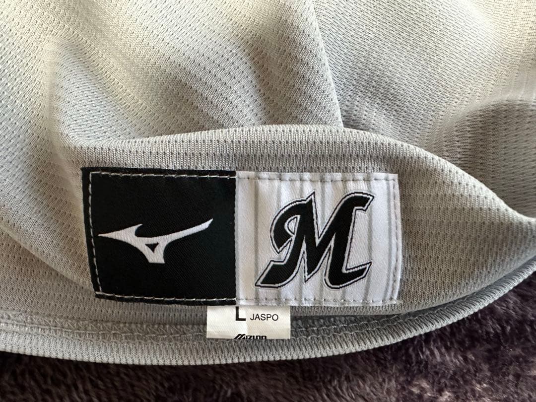 千葉ロッテマリーンズ 立松由宇 ユニフォーム