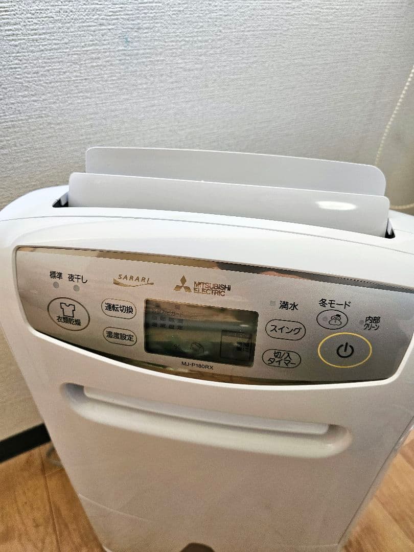 中古美品 三菱 除湿機 ホワイト MJ-P180RX-W 動作確認済み #8