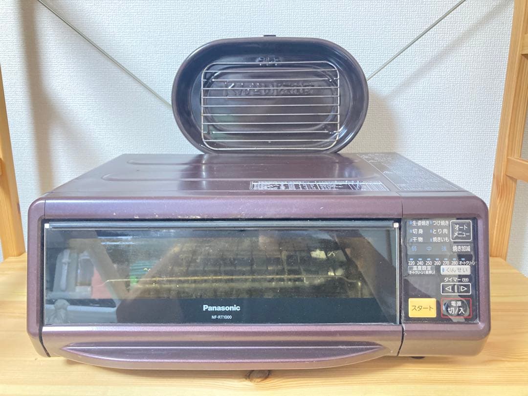 ☆激安 Panasonic けむらん亭 フィッシュロースター NF-RT1000
