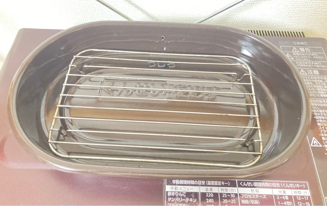 ☆激安 Panasonic けむらん亭 フィッシュロースター NF-RT1000