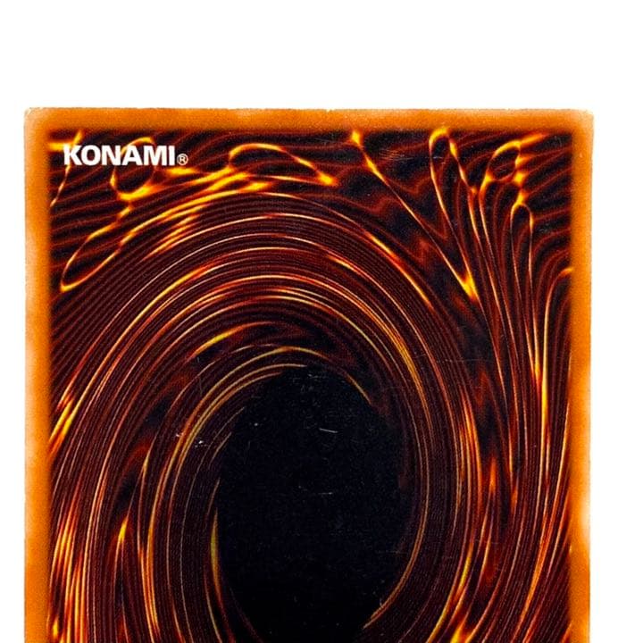 遊戯王 青眼の白龍 ブルーアイズホワイトドラゴン ウルトラレア LB-01