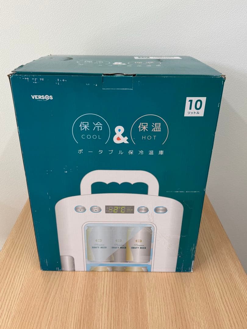 小型冷蔵庫 デジタル温度表示/冷温庫