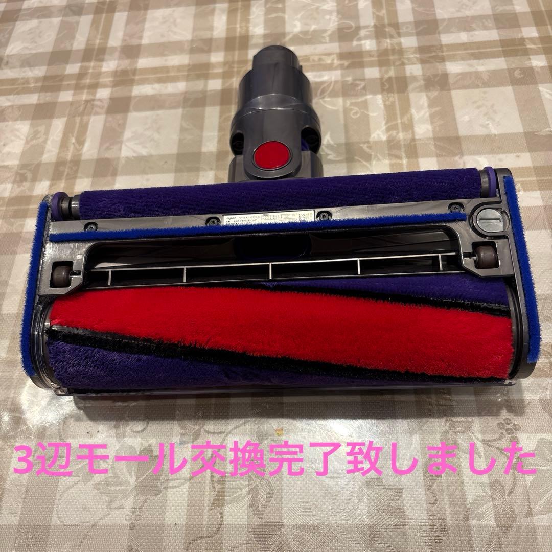 Dyson V10 SV12 NO.3 分解洗浄済み　山崎実業スタンド付き