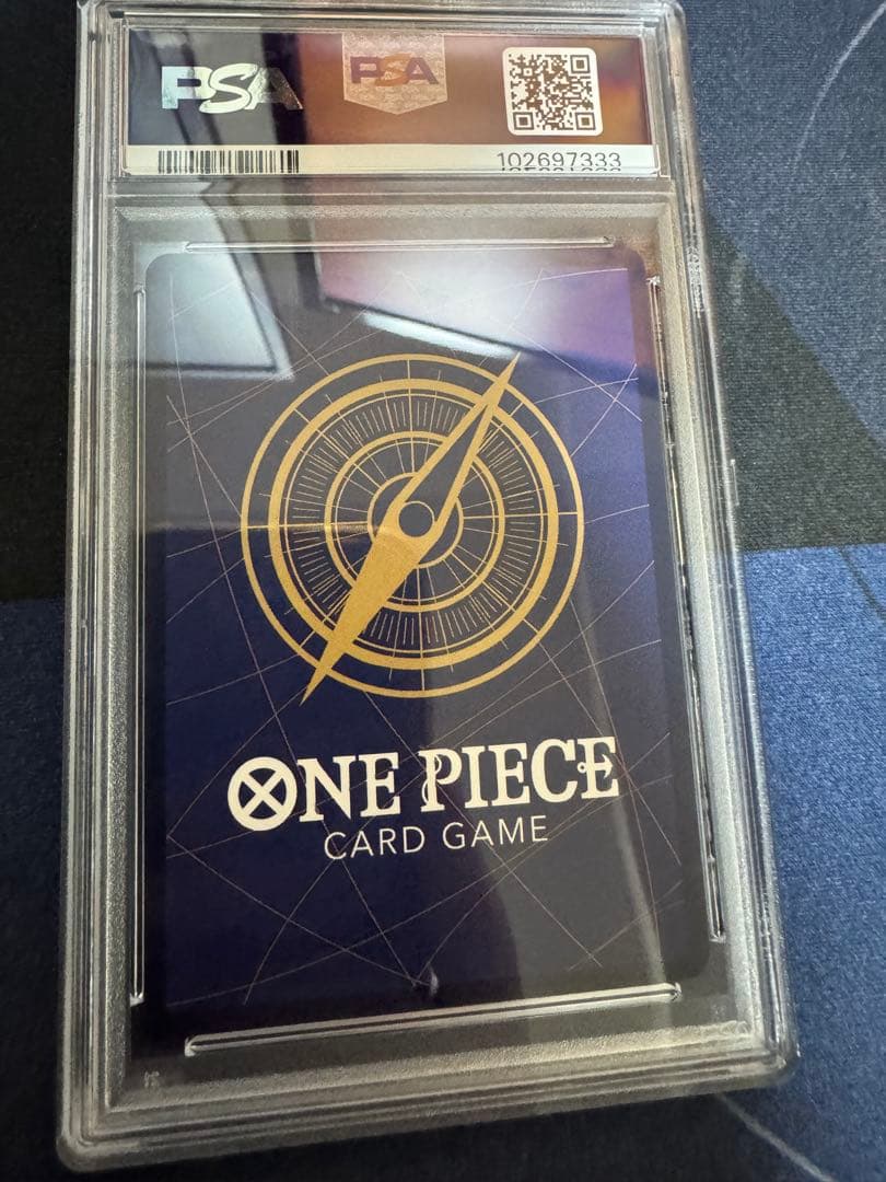 次*日様 モンキー・D・ルフィ SR SP(スペシャルカード) ST01-012