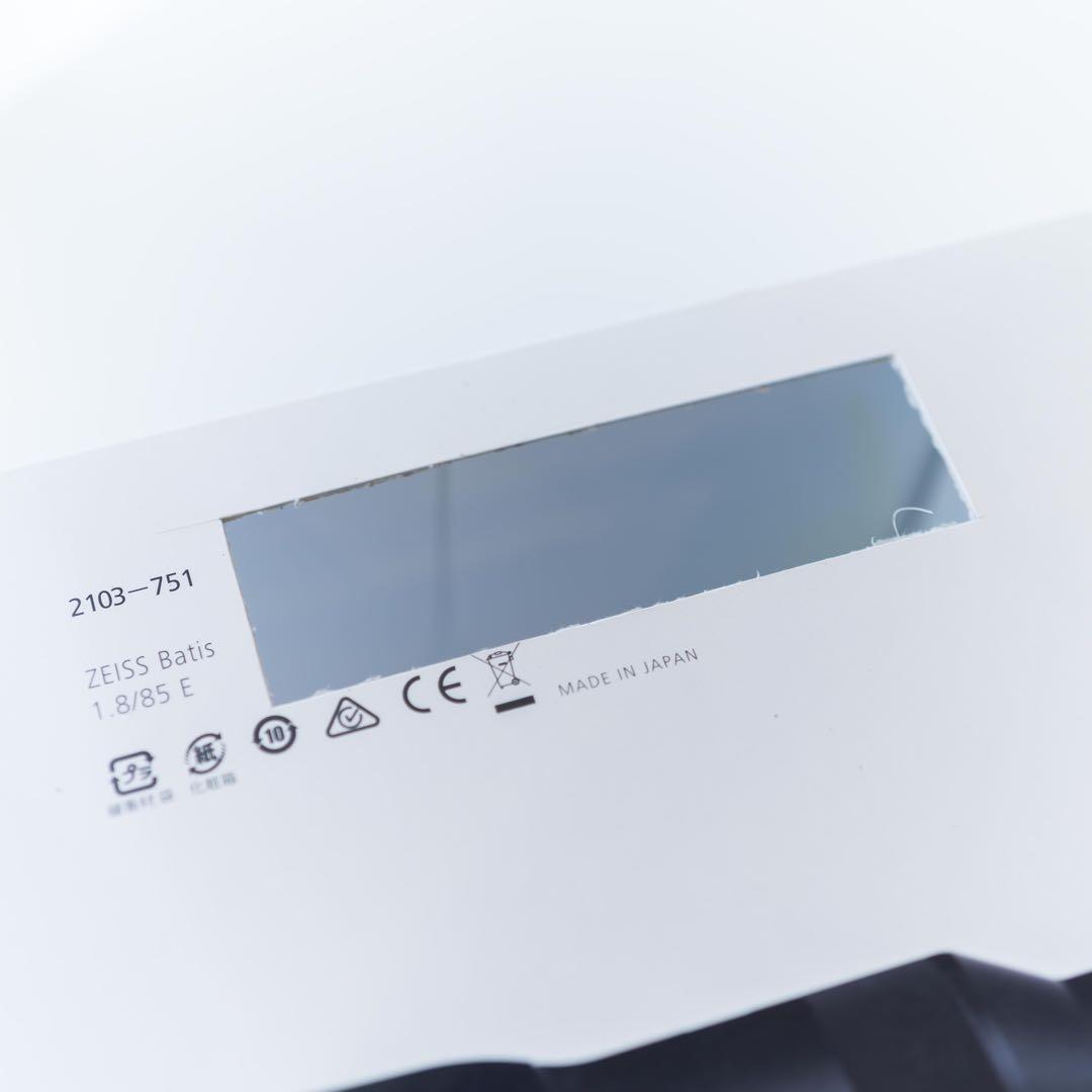 美品 ZEISS Batis 1.8/85 85mm レンズプロテクター付き