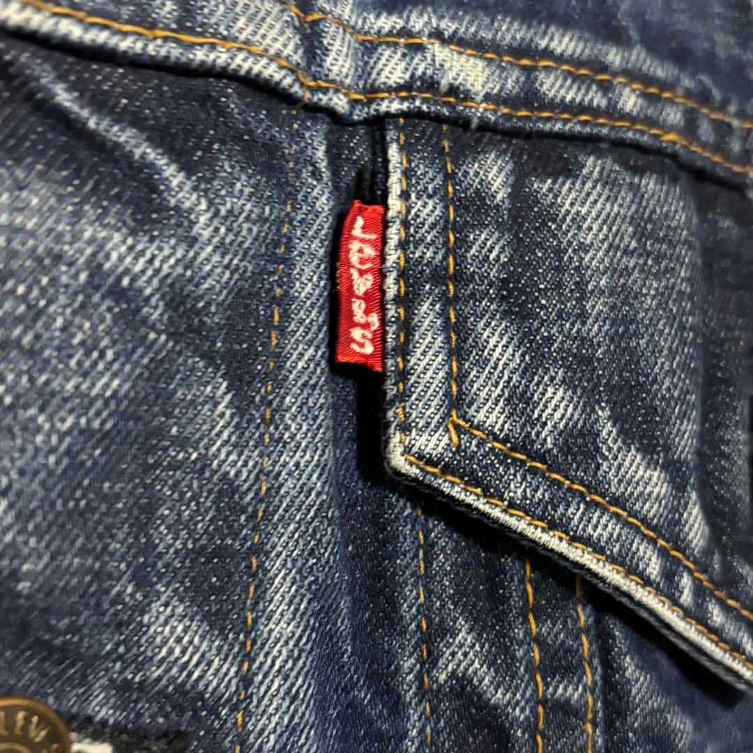 70s 70年代 Levi’s リーバイス 70505 デニムジャケット