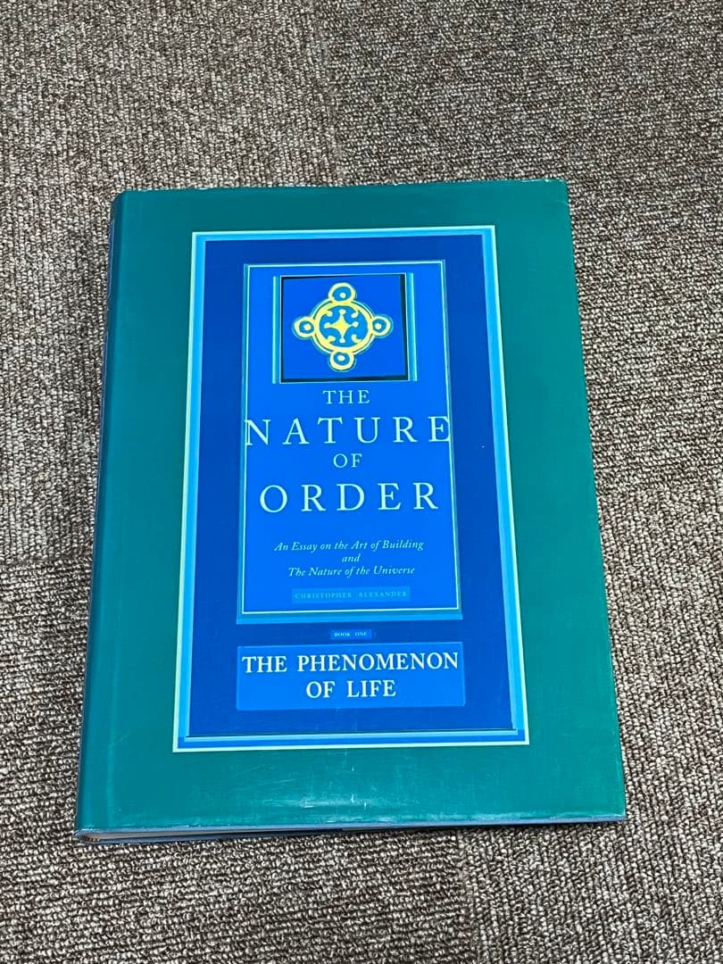 The Nature of Order（原文） 2冊セット