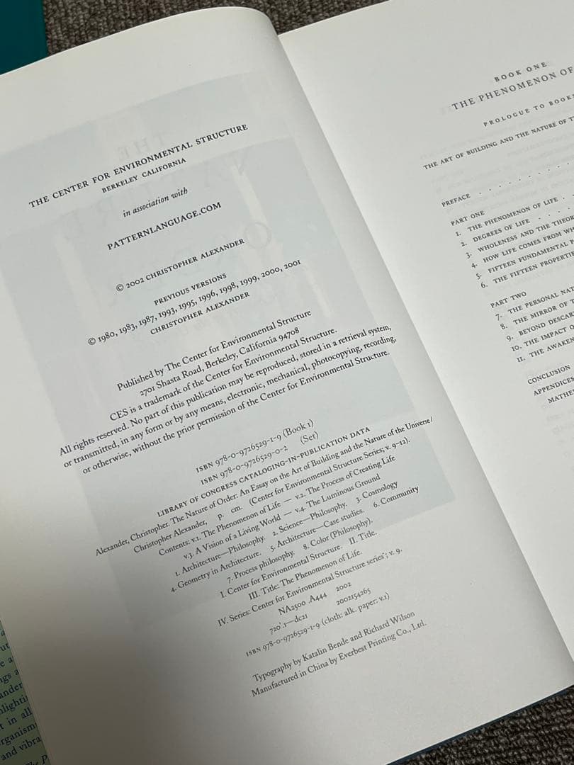 The Nature of Order（原文） 2冊セット