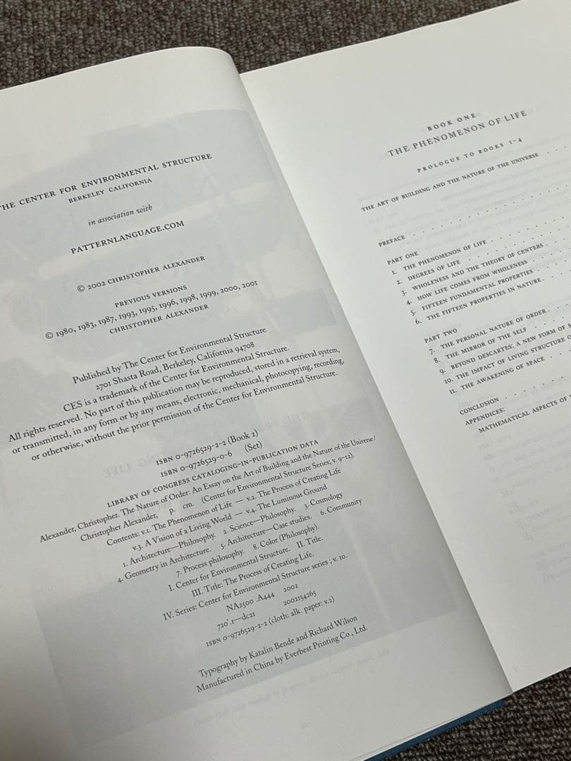 The Nature of Order（原文） 2冊セット