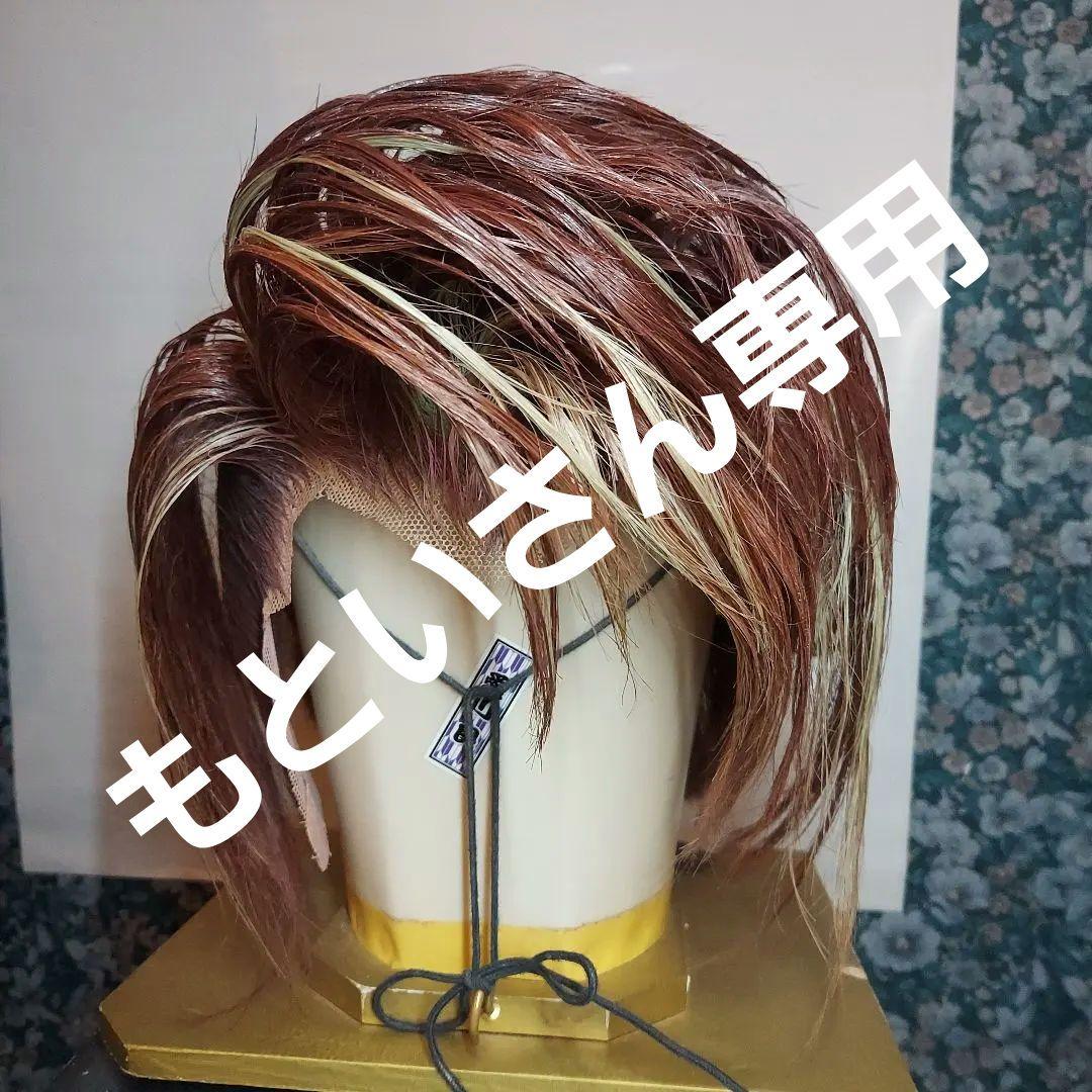 大衆演劇かつら