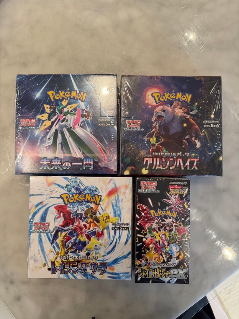 【新品未開封】ポケカ BOX 4種セット シュリンク付き（シャイニートレジャー他