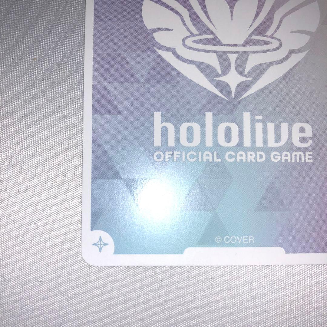 沙花叉クロヱ our hbp02-004