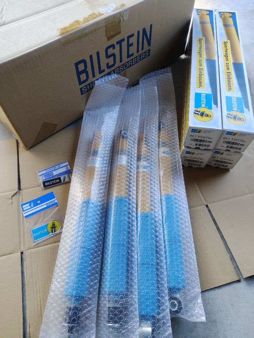 ジムニーJB64津田レーシングサスペンションキット＋