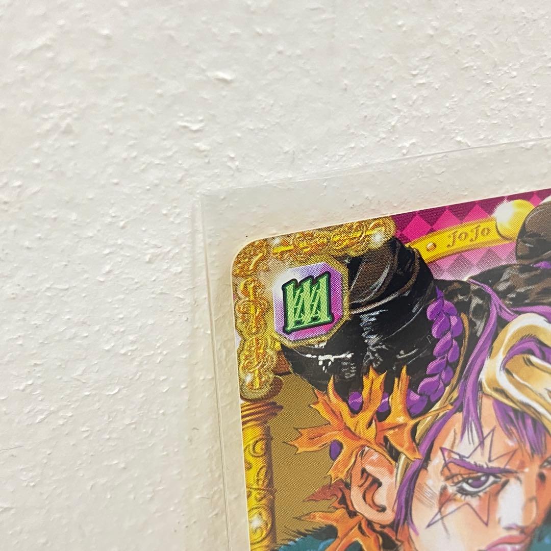 O ジョジョの奇妙な冒険 ABC 「決意の徐倫」 J-746 トレカ R ②