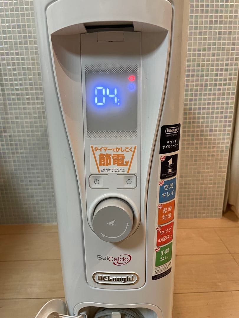デロンギ　オイルヒーター使用回数1回