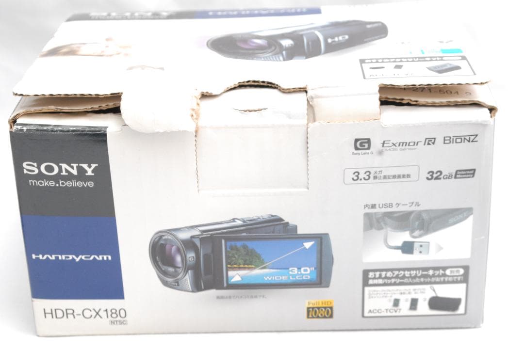 SONY HANDYCAM HDR-CX180 (良品）