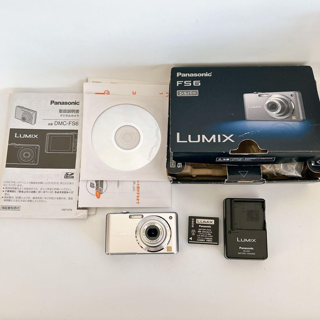 Panasonic LUMIX DMC-F56 コンデジ