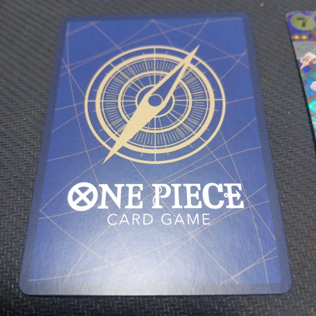 エネル　sp 3枚　op05-100