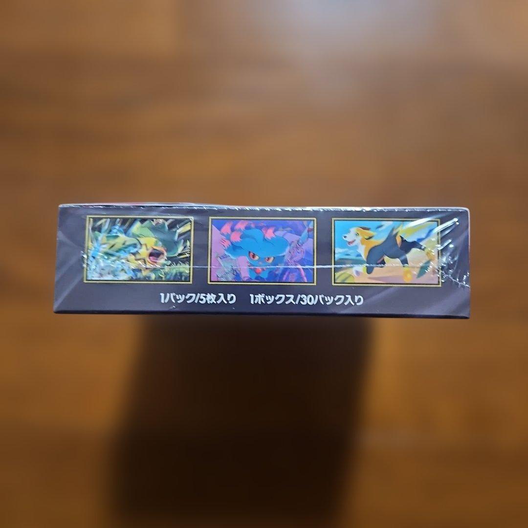 シュリンク付きBOX ポケモンカードゲーム インフェルノX