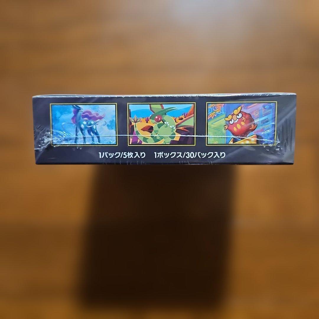 シュリンク付きBOX ポケモンカードゲーム インフェルノX