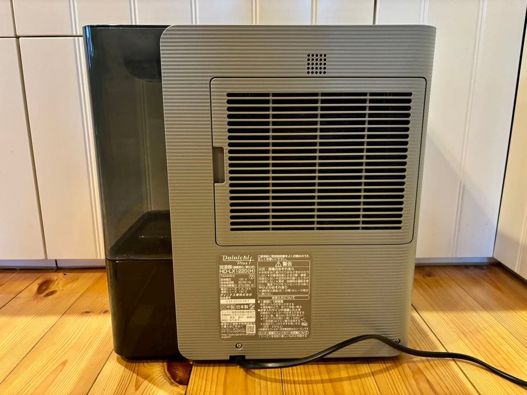 ☆ダイニチ　HD-LX1220 （H） ハイブリッド温風気化式加湿器モスグレー☆