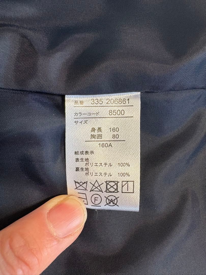 【美品】イーストボーイ　卒服　160cm ガールズ