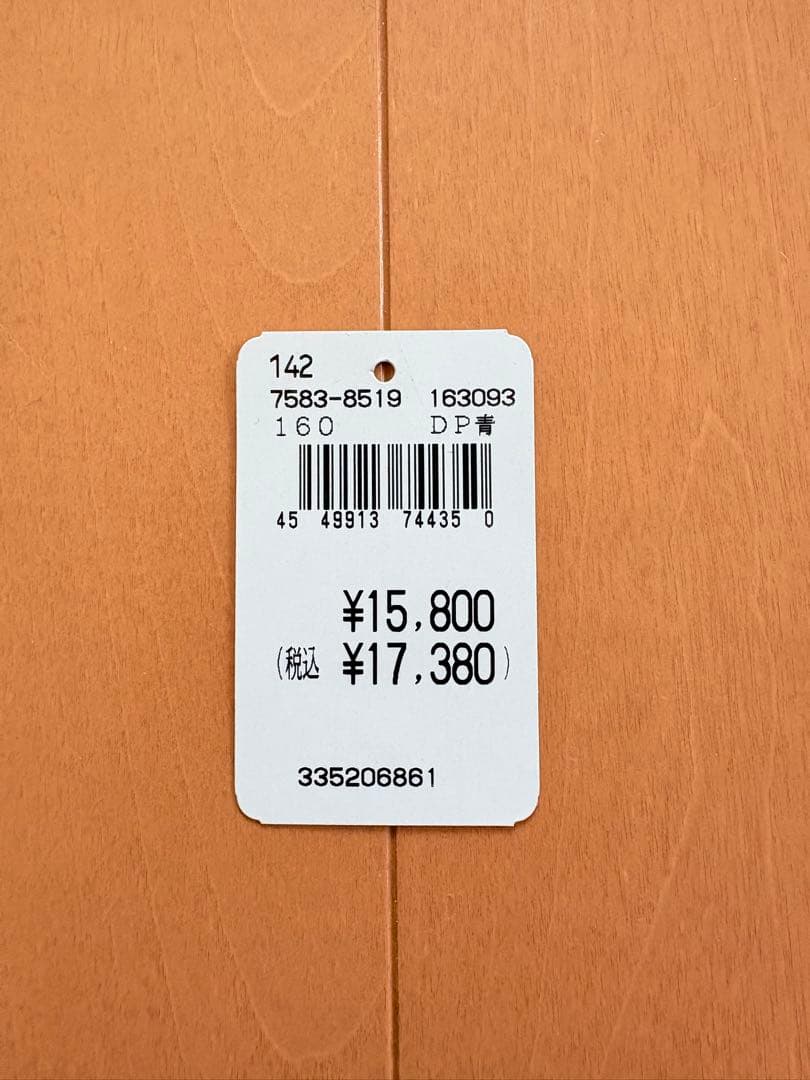 【美品】イーストボーイ　卒服　160cm ガールズ