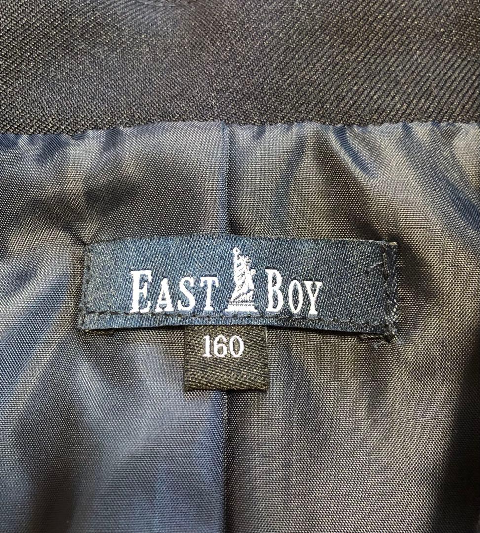 【美品】イーストボーイ　卒服　160cm ガールズ