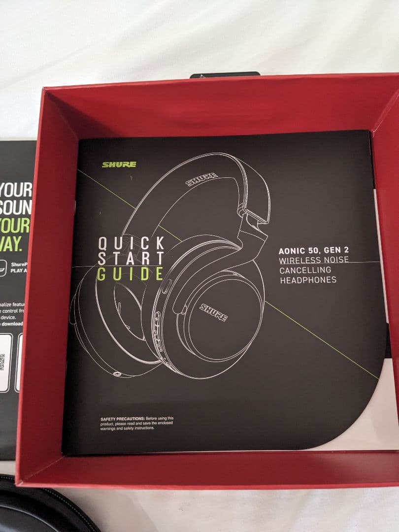 SHURE AONIC 50 G2 ワイヤレスヘッドホン