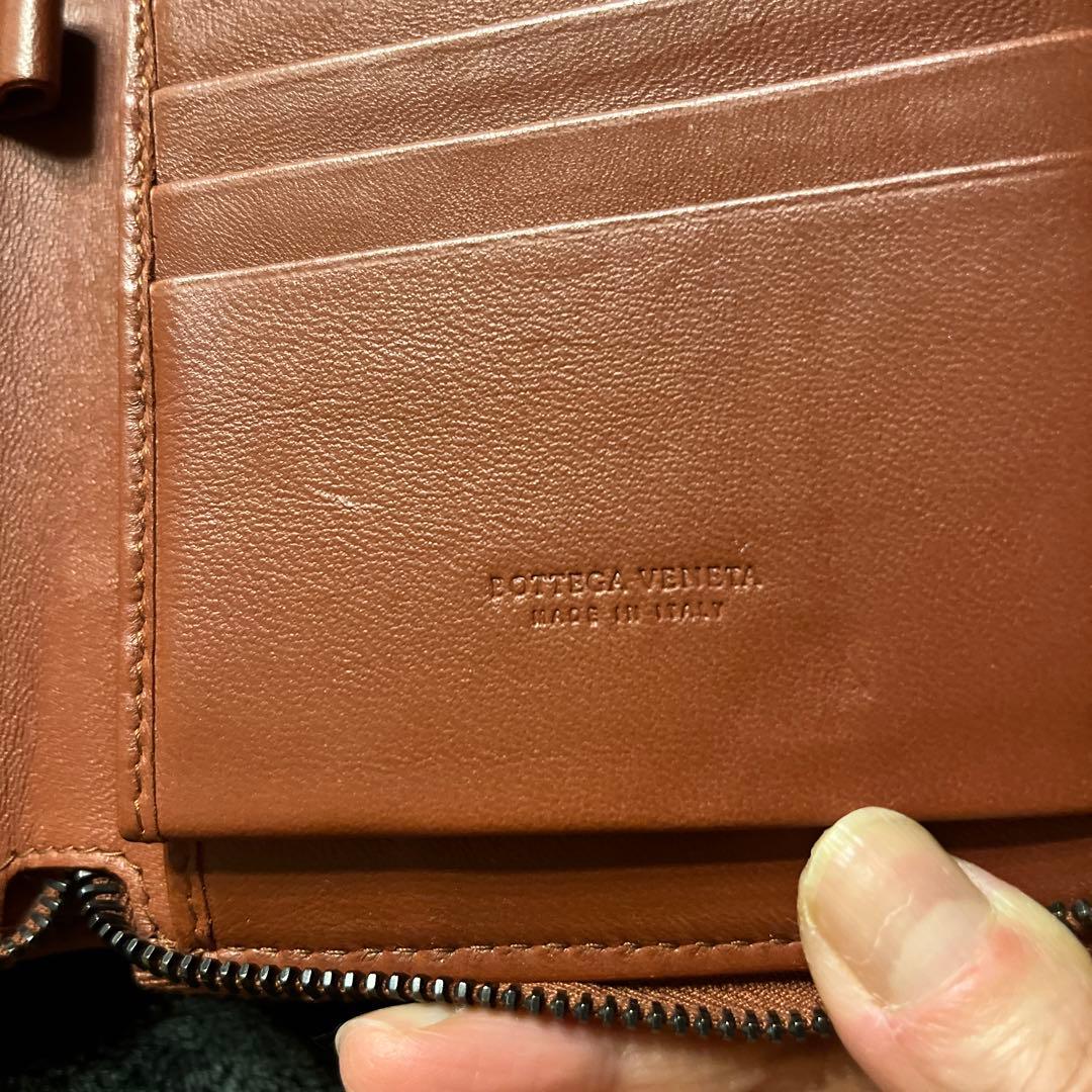 ボッテガヴェネタ長財布