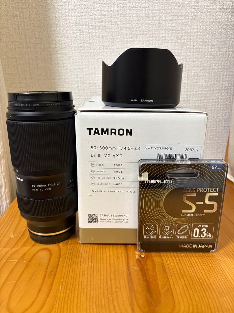 【中古】タムロン50-300mm F4.5-6.3 Di III VC VXD