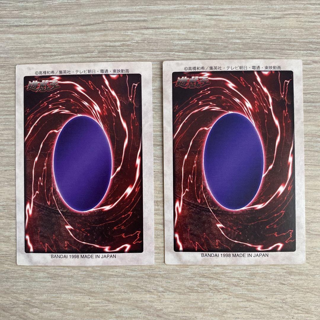 遊戯王　カードダス　エラーカード　レーザーキャノンアーマー　希少