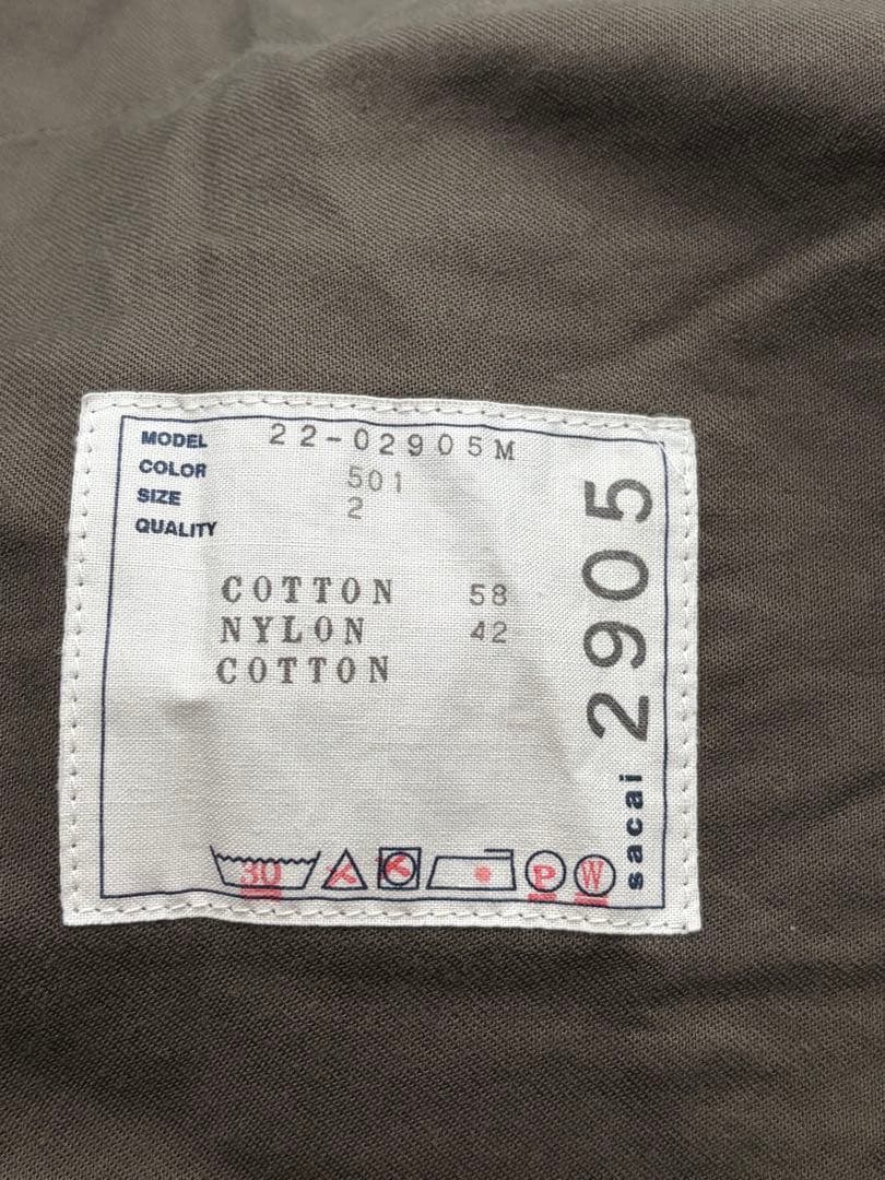 sacai サカイ　Belted Military Cargo Pants