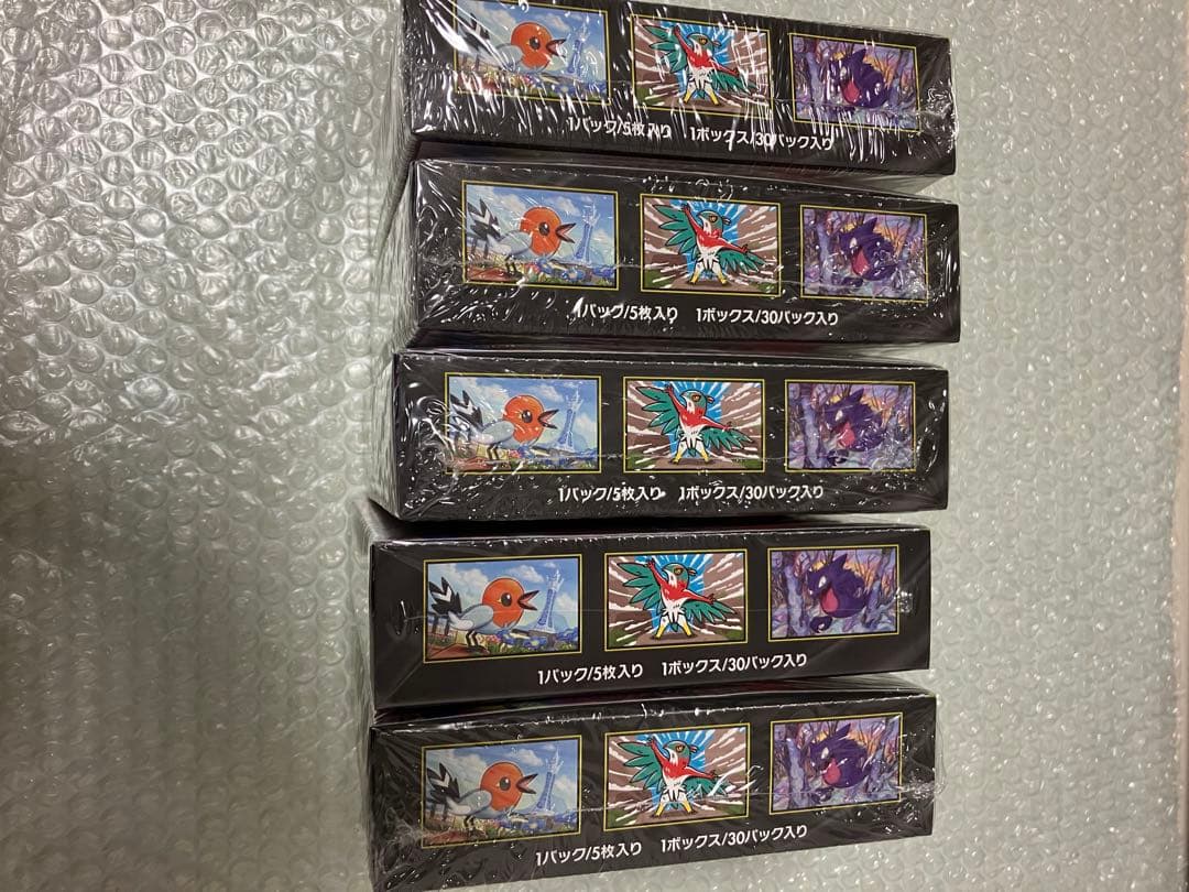 ポケモンカード MEGA ムニキスゼロ 5BOXシュリンク付き