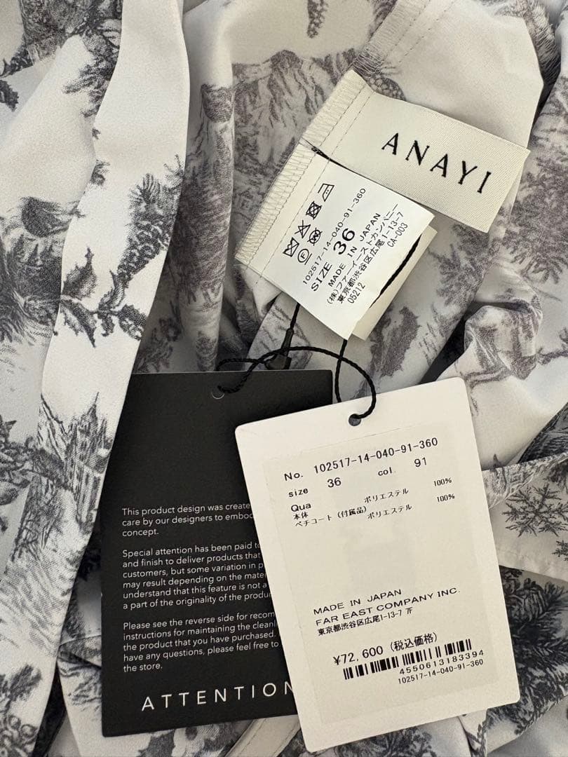 【新品・未使用タグ付き】 ANAYI ライトグレー シャツワンピース