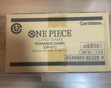 ワンピース　ロマンスドーン　カートン