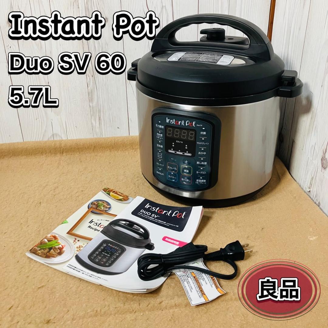 Instant Pot 電気圧力鍋 DuoSV60 インスタントポット 5.7L