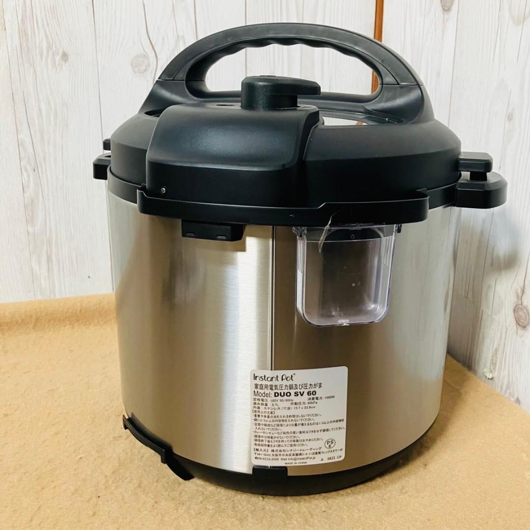 Instant Pot 電気圧力鍋 DuoSV60 インスタントポット 5.7L