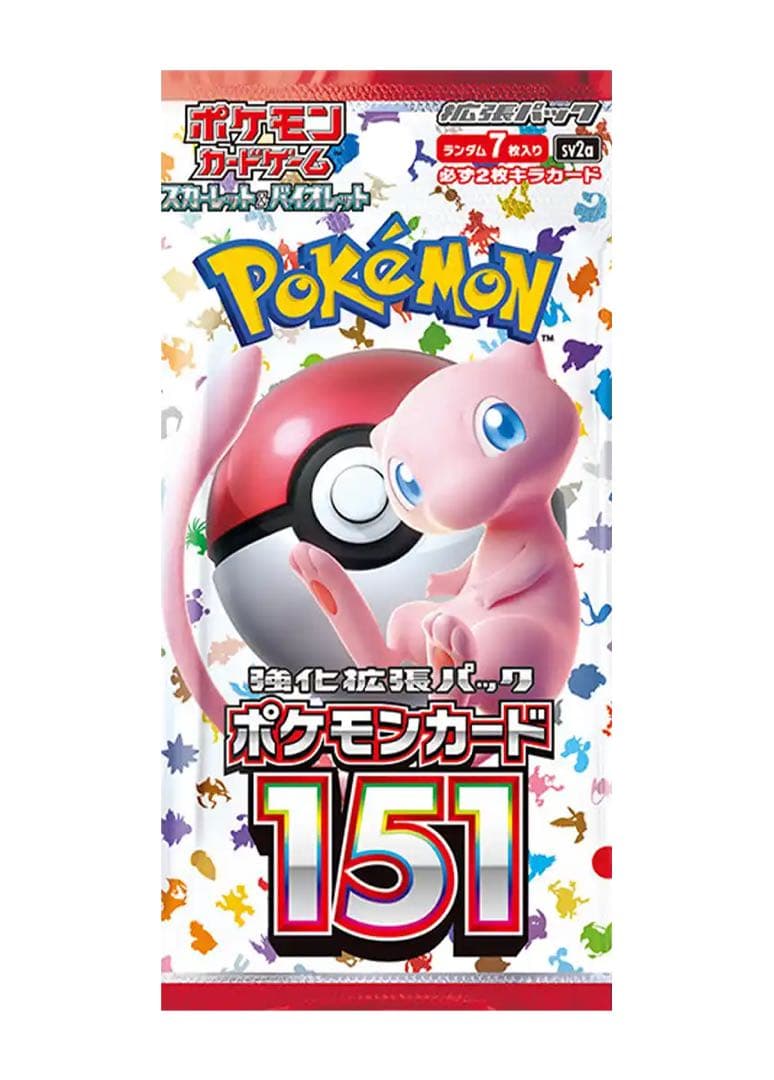 ポケモンカードBOX セット シュリンク付き 3ボックス おまけ付き